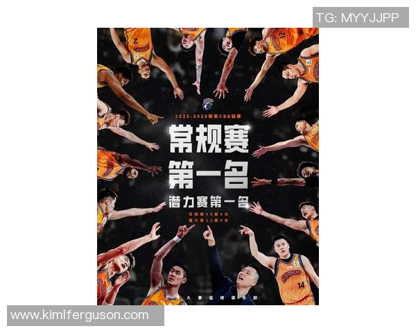 上海男篮以15胜4负战绩荣获本赛季CBA潜力赛冠军展现强大实力 上海男篮以15胜4负战绩荣获本赛季CBA潜力赛冠军展现强大实力